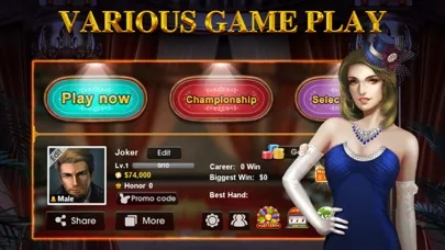 DH Texas Poker screenshot 4