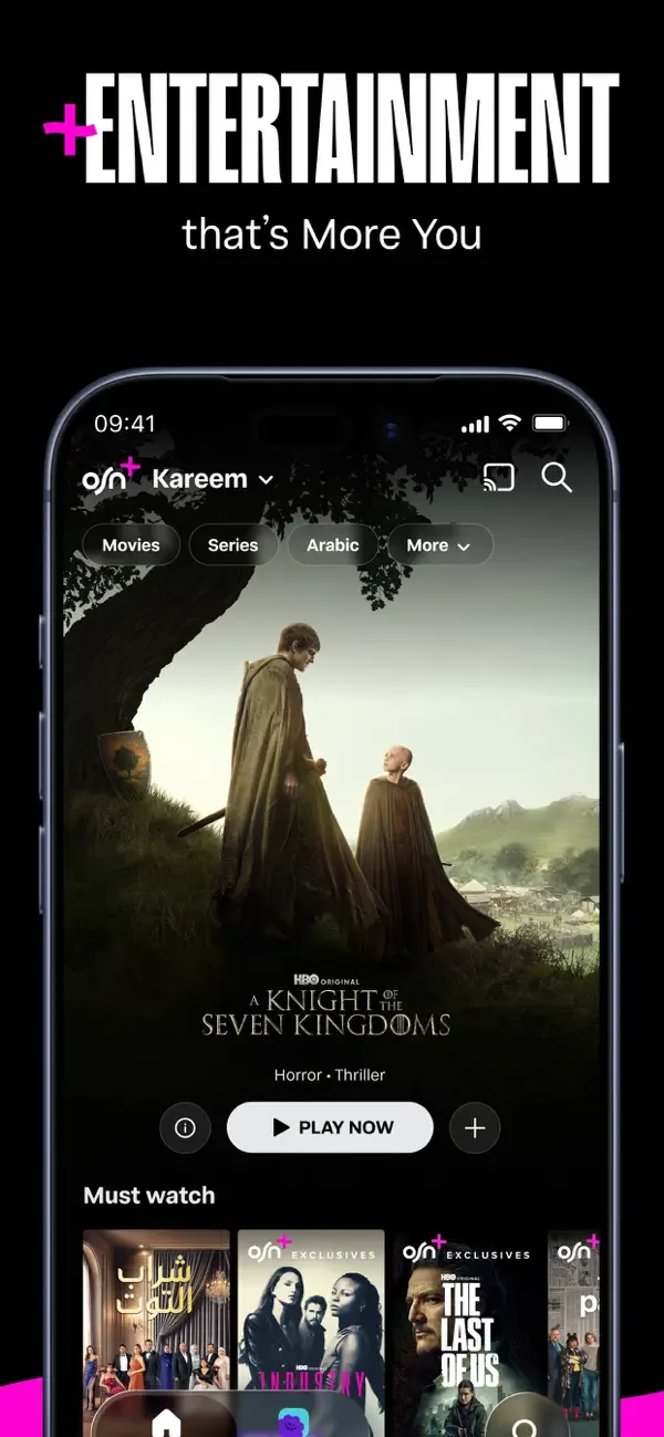 OSN+ screenshot 1