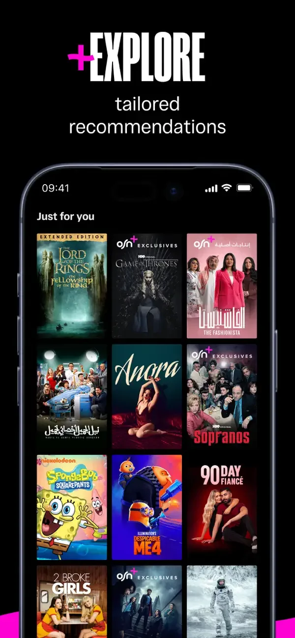OSN+ screenshot 4
