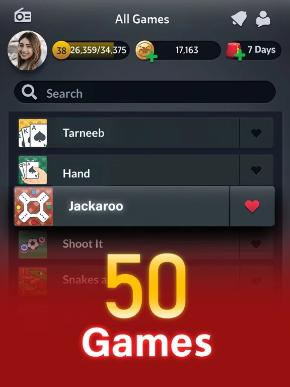 Jawaker: Games & Friends screenshot 1