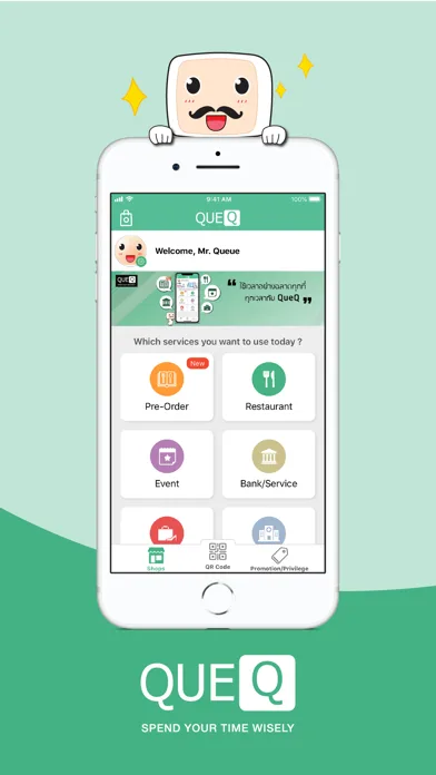 QueQ - No more Queue line screenshot 1