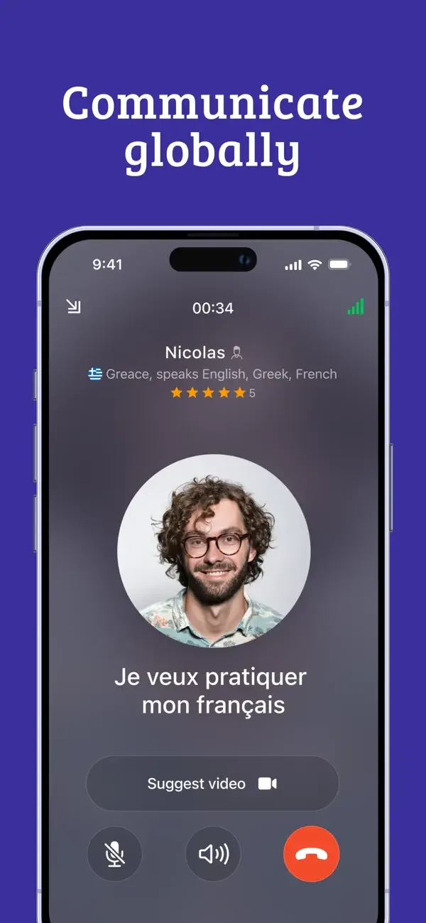 Wakie Chat: Talk with Friends screenshot 5