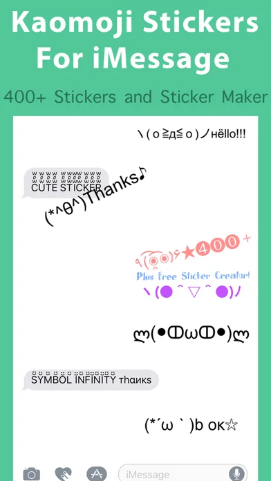 Symbol Infinity: Font Keyboard screenshot 2