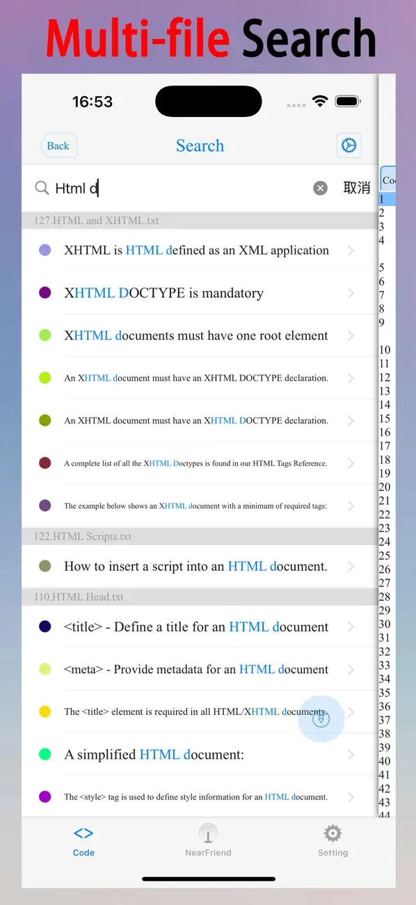 html+css+js-web designer,html5 screenshot 4