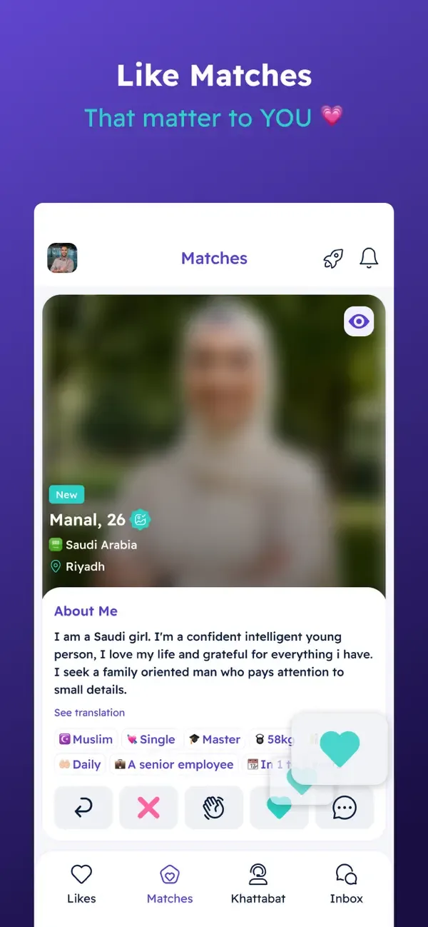 AlKhattaba - Muslim Marriage screenshot 3