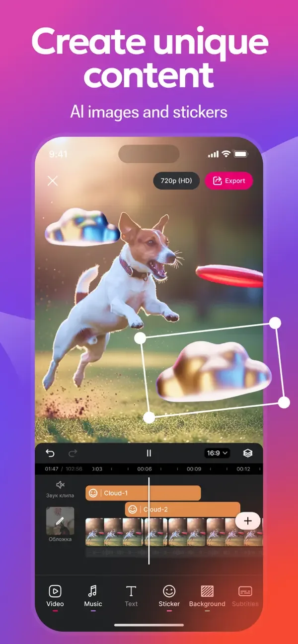 CutStory: Story & Reels Maker screenshot 5