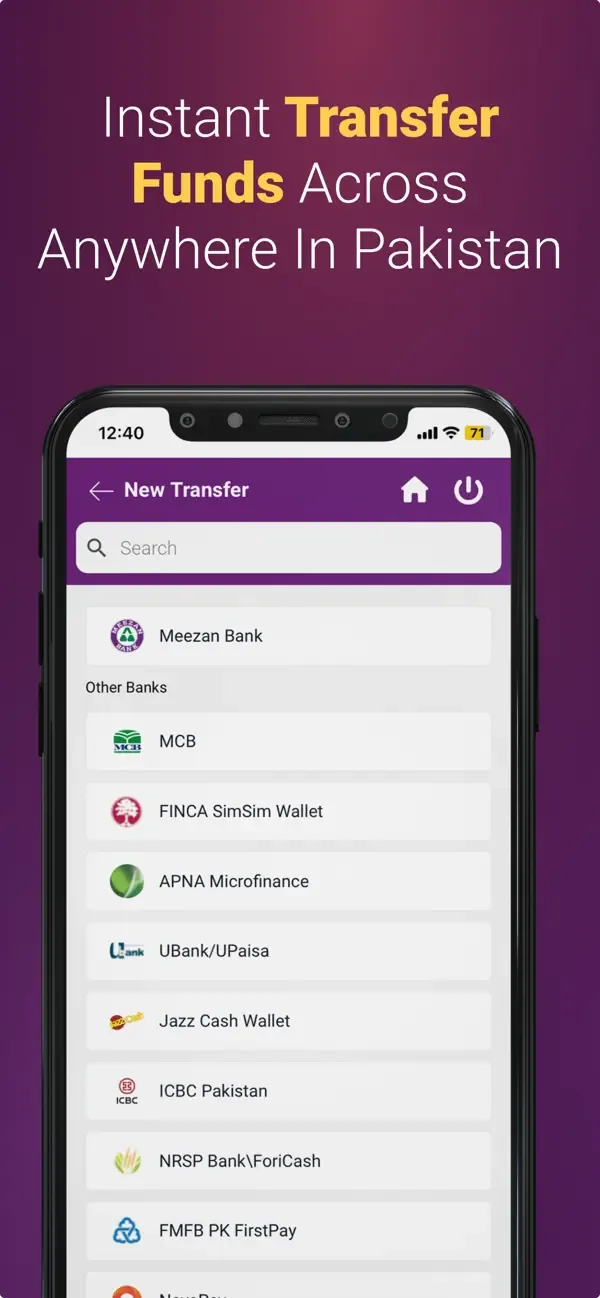 Meezan Bank Classic screenshot 2