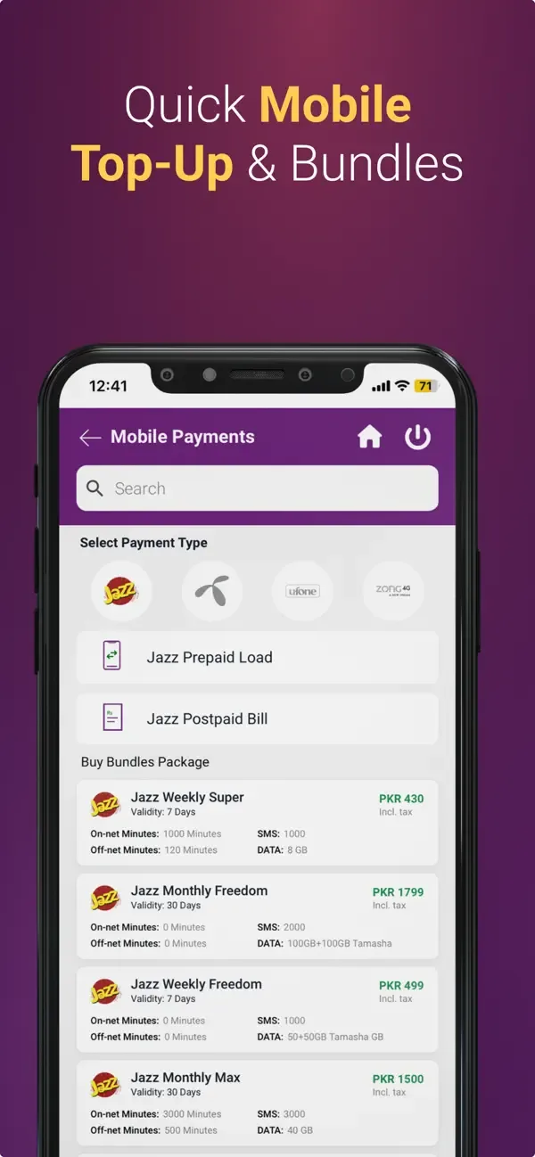 Meezan Bank Classic screenshot 3