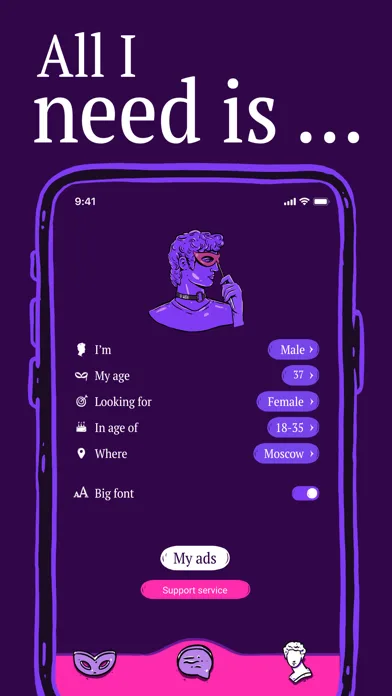 Masked Love: chat & date app screenshot 4