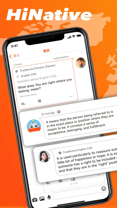 HiNative - Language Learning screenshot 1