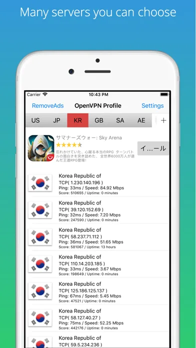 VPN Proxy OvpnSpider Pro screenshot 1