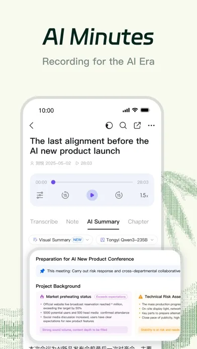 DingDing - Redefine Work in AI screenshot 3