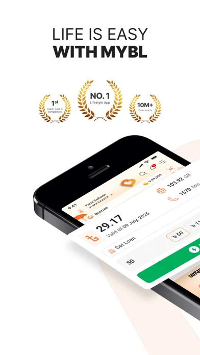 MyBL screenshot 1