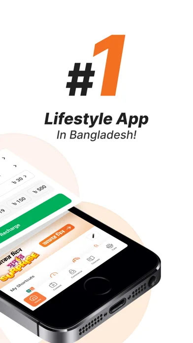 MyBL screenshot 2