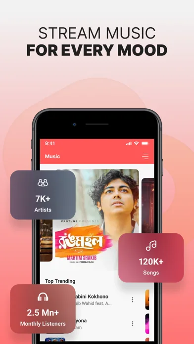 MyBL screenshot 3