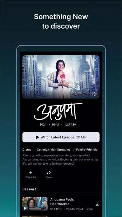 JioHotstar screenshot 4