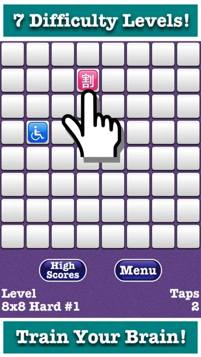 Memory Jewels™ Brain Workout screenshot 3