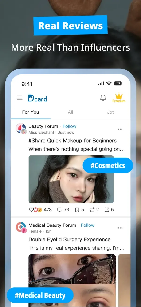 Dcard–Share What You’re Into screenshot 3