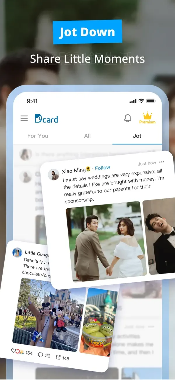 Dcard–Share What You’re Into screenshot 5