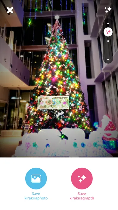 kirakira+ screenshot 1