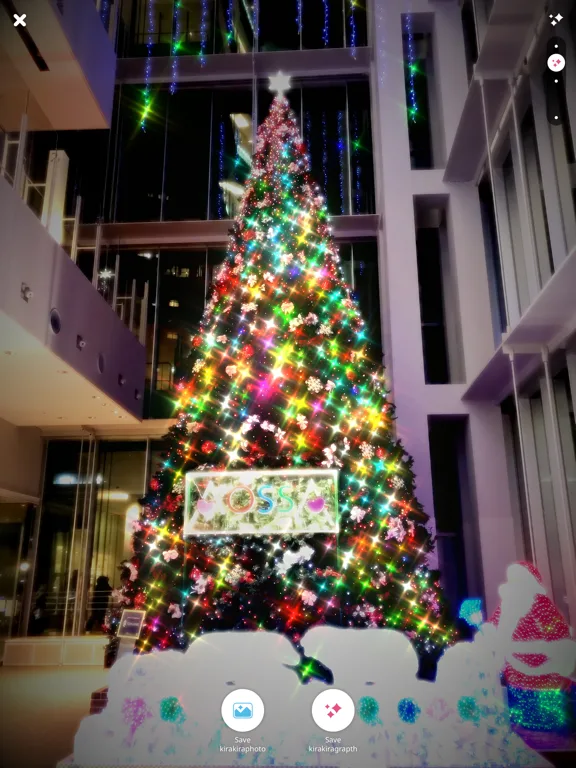 kirakira+ screenshot 5