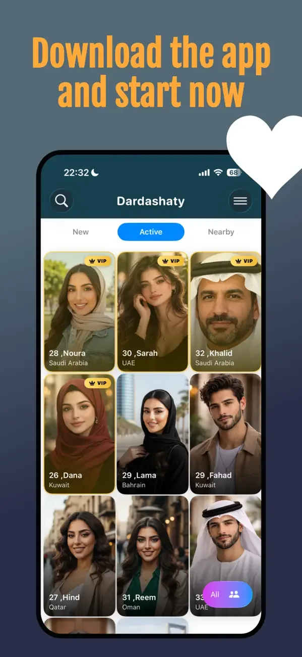 Dardashaty: Arab Dating & Chat screenshot 2