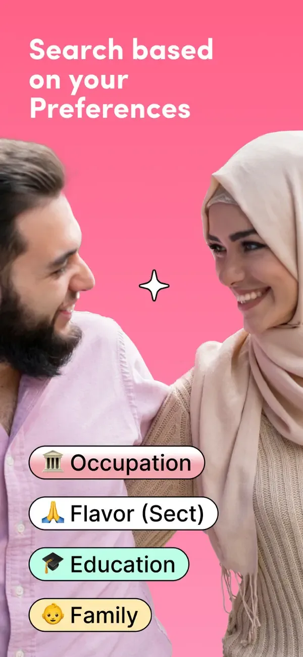 Salams: Halal Muslim Marriage screenshot 5
