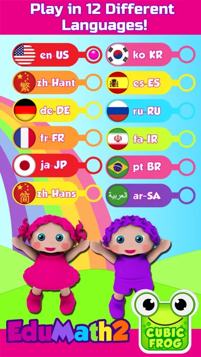EduMath2- Shape Learning Games screenshot 5