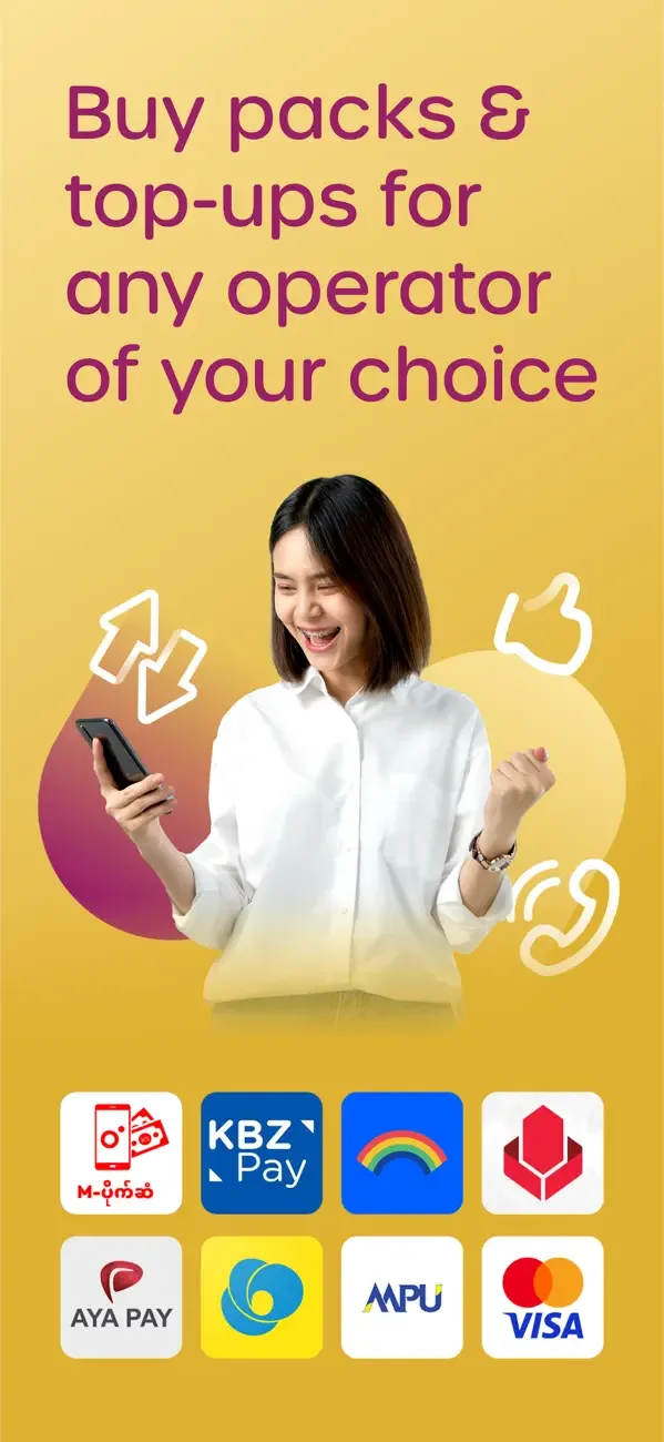 U9 App screenshot 3