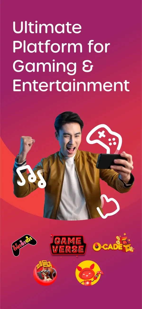 U9 App screenshot 5