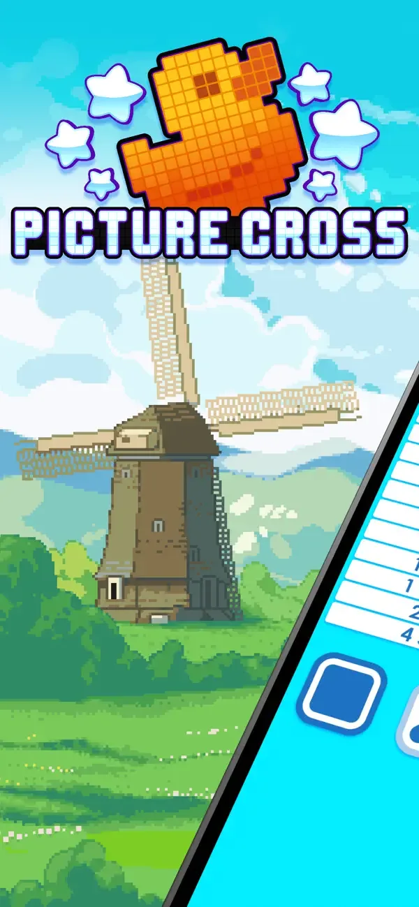 Picture Cross screenshot 1