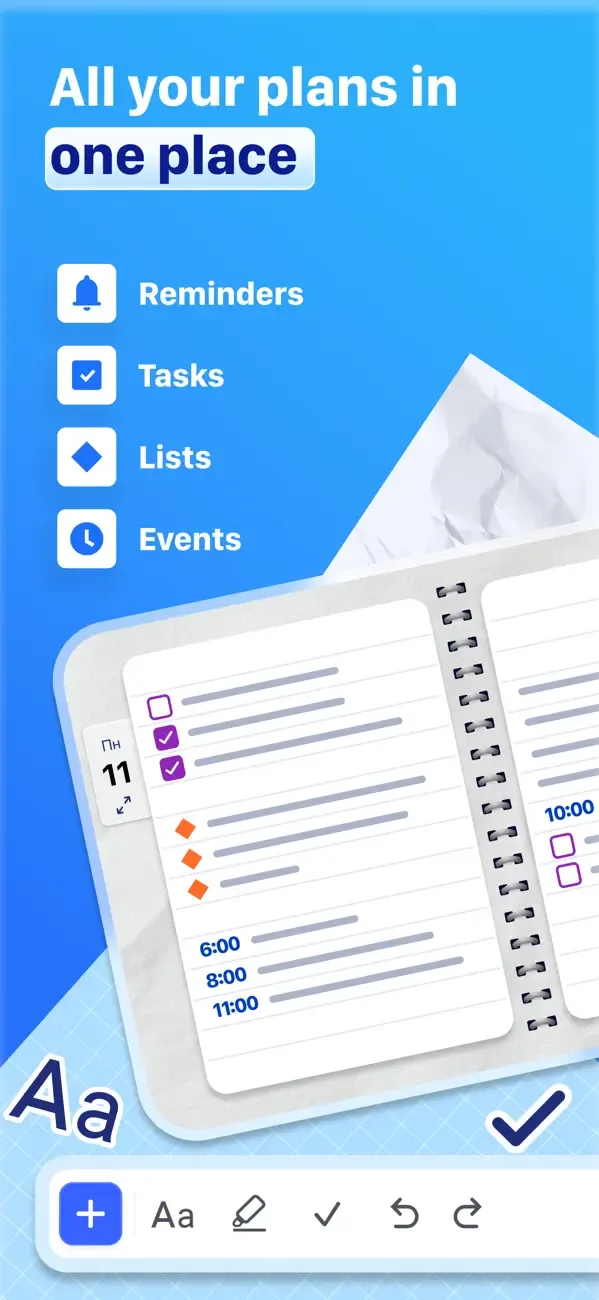 Paper Planner, Diary, Calendar screenshot 1