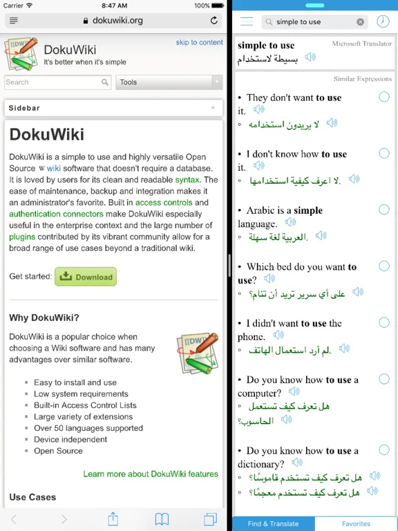 Arabic Translator Offline screenshot 5