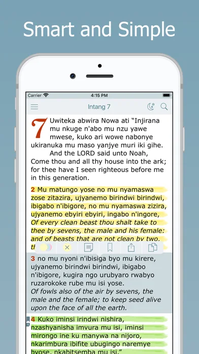 Kinyarwanda Bible. Biblia Yera screenshot 1