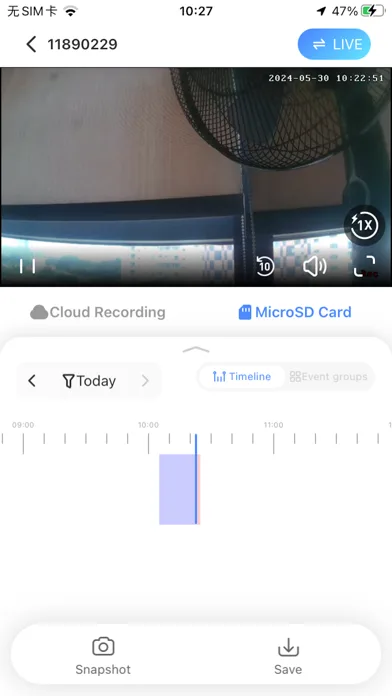 V380 screenshot 2