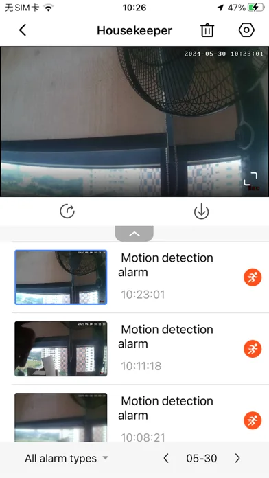 V380 screenshot 3