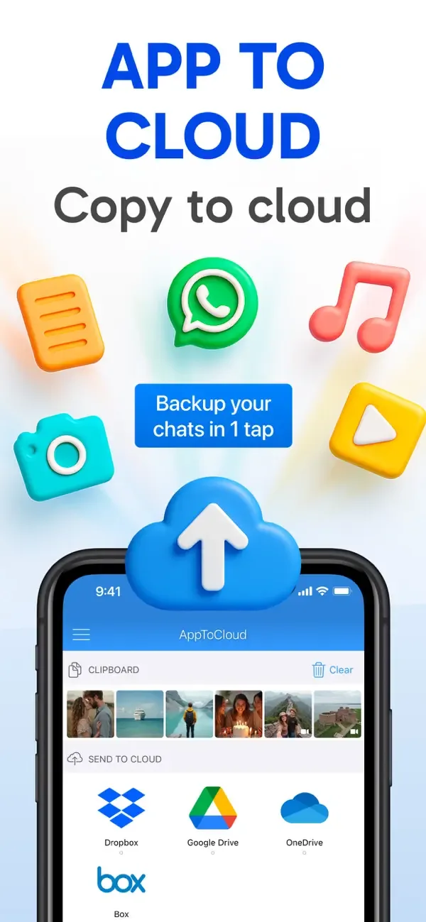 AppToCloud - Copy My Data screenshot 1