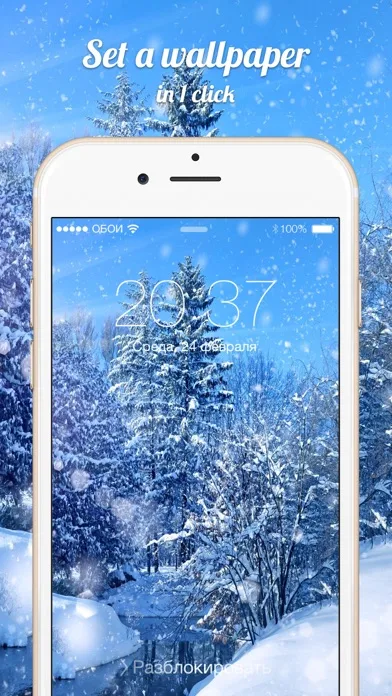 10000 WALLPAPER & BACKGROUNDS screenshot 2