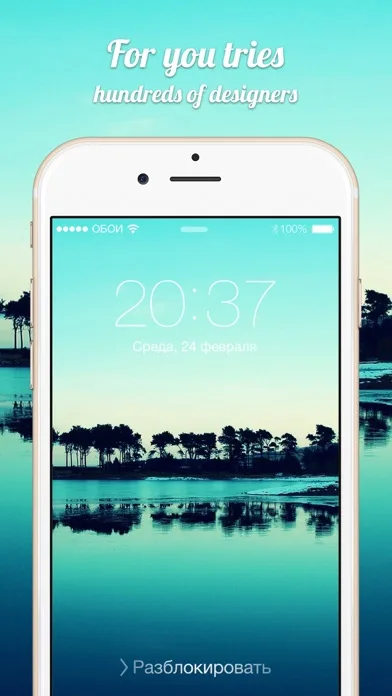 10000 WALLPAPER & BACKGROUNDS screenshot 4