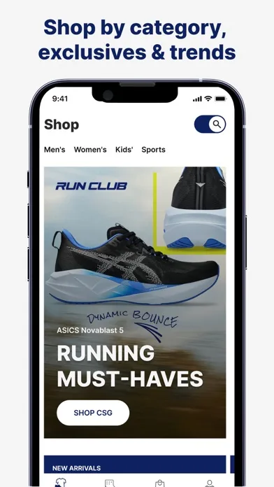 Champs Sports: Shoes & Apparel screenshot 1