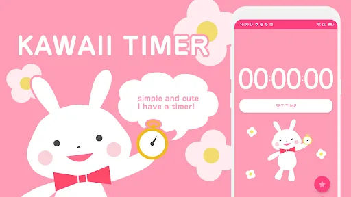 Kawaii Timer screenshot 1