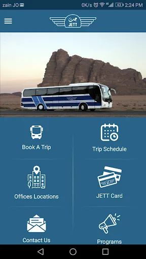 JETT جت screenshot 1