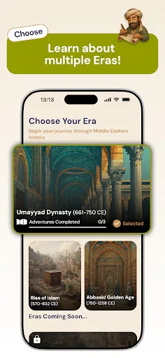 Archives - Islamic History screenshot 3