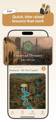 Archives - Islamic History screenshot 4
