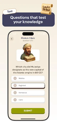 Archives - Islamic History screenshot 5