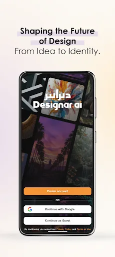 Designar.ai screenshot 1