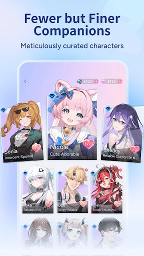HakkoAI screenshot 4