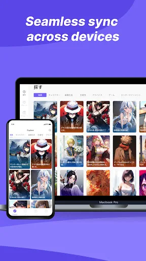 Rochat-AI Character Chat screenshot 4
