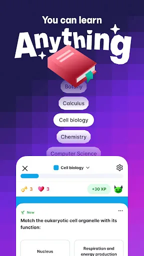 Gizmo: AI Flashcards and Tutor screenshot 1