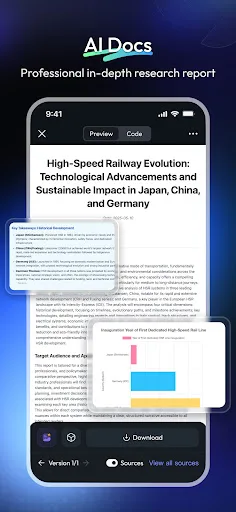 Skywork screenshot 4